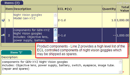 EXCOL Screenshot illustrating an example of Product Components.