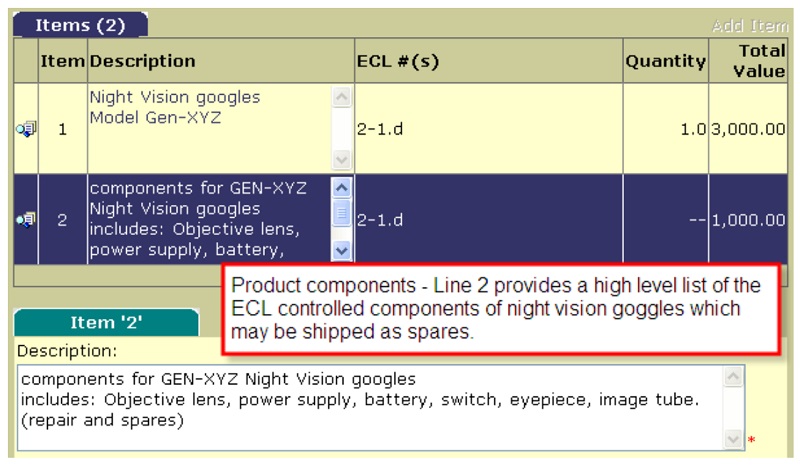 E.3.7.2. Product Components